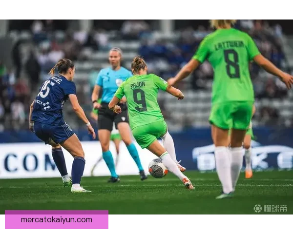 女足欧冠淘汰赛阶段 竞争力增强 吸引更多关注