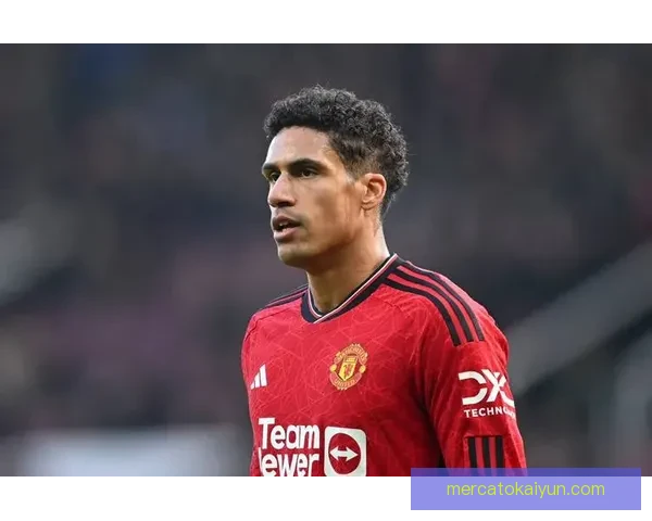 瓦拉内中卫风格持续提升，展现出更加稳健的防守能力与领导气质