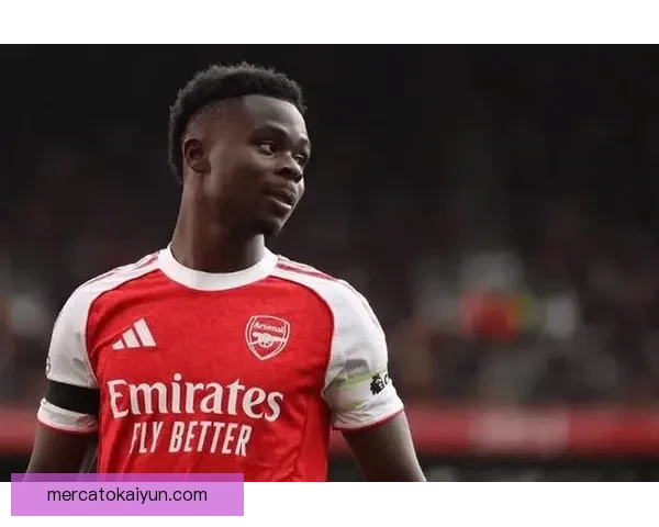 萨卡分享偶像与榜样的影响，年轻球员发展路径值得关注